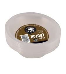 לפתניות שקופות דגם קריסטל