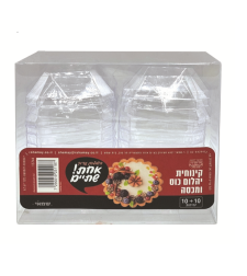 קינוחית יהלום כתר + מכסה שקופה
