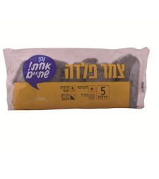 צמר פלדה