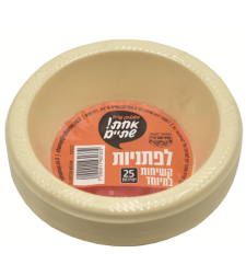 לפתניות בצבעים שונים 25 יחידות