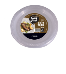 צלחות (L) שקופות דגם קריסטל