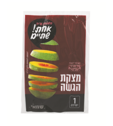מצקת מרק להגשה קרם/שקוף
