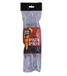 מלקחיים שקוף חד פעמי