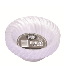 לפתניות עגולות דגם באסקט שקוף קשיח