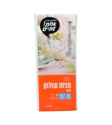 מפות ניילון חתוך שקוף/לבן