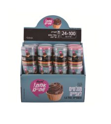 מנג'טים לאפייה XS צבעוניים