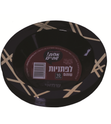 לפתניות שוהם בצבעים שונים