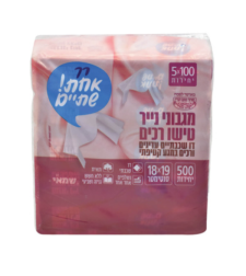 נייר טישו דו שכבתי