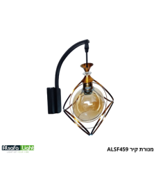 מנורת קיר וינטג זהב/שחור ALSF459