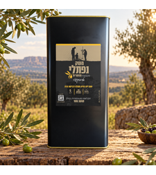 שמן זית כתית מעולה ארבקינה 5 ליטר בפח
