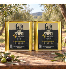 מארז 2 פחי שמן זית כתית מעולה 2 ליטר - ארבקינה/קורנייקי