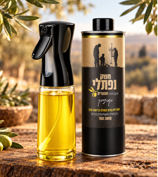 מרסס שמן מקצועי 300 מ״ל - שחור/לבן