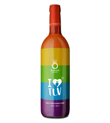 I Love TLV | RIMON WINERY