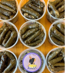 Vine leaves 500 grams
