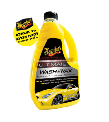 שמפו ווקס לרכב Meguiar's Ultimate G17748 (1.4 ליטר)