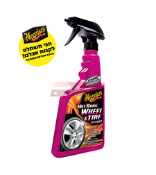 תרסיס לניקוי גנטים וצמיגים Meguiar's Hot Rims G9524 (710 מ
