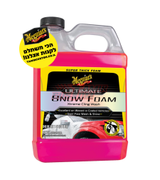 שמפו מקציף לרכב Meguiar’s Ultimate Snow Foam G191532 (946 מ
