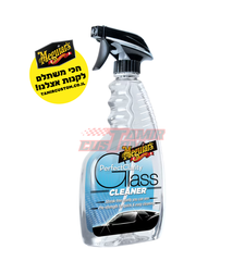 תרסיס מנקה ומבריק שמשות וחלונות Meguiar's Glass Cleaner G8224 (710 מ