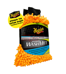 כפפת רחיצה היברידית דו צדדית Meguiar's Hybrid Wash Mitt X210200 (19x32 ס