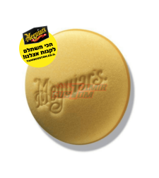 ספוג אפליקטור ליישום ידני Meguiar's (4 אינץ')