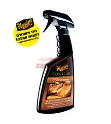 תרסיס מרכך ומשמר עור בתוספת לחות Meguiar's Gold Class G18516 (473 מ