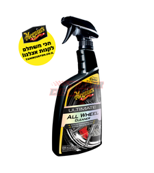 תרסיס לניקוי גנטים וצמיגים Meguiar's Ultimate All Wheel Cleaner G180124 (710 מ