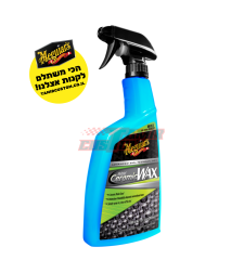 תרסיס ווקס קרמי Meguiar's Hybrid Ceramic Wax G190526 (768 מ