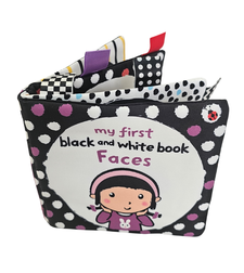 ספר פעילות בד