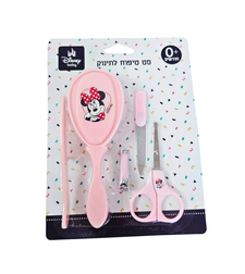 סט טיפוח לתינוקת צבע ורוד