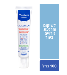 MUSTELA / מוסטלה - סיקסטלה קרם להרגעה ושיקום העור (40 מ