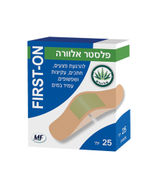 פירסט און - פלסטר אלוורה
