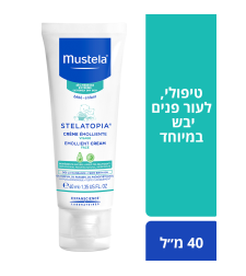 MUSTELA / מוסטלה - סטלטופיה קרם פנים טיפולי לעור יבש במיוחד (40 מ''ל)