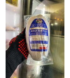 כבד אווז קפוא ארוז פרימיום