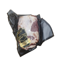 צלי כתף מס' 5 חצוי