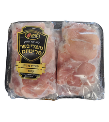 סטייק פרגית קפוא כ- 1 ק
