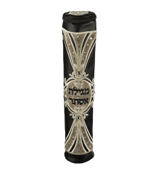 Scroll cover