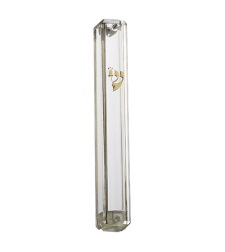 Transparent Plastic Mezuzah With Rubber Cork 12 Cm - With Gold Shin