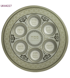 צלחת פסח במבו פייבר 