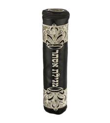 Scroll cover