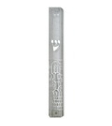 Plastic Mezuzah With Rubber Cork 12cm-clear And Silver