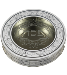 Tin Round Matzah Box 34 Cm- Beige
