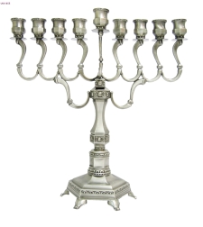 Chanukah Menorah 
