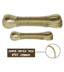 כבל כביסה מצופה חזק במיוחד