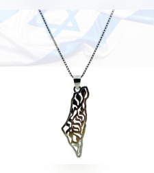 Israel map pendant with inscription- שמע ישראל