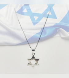 Silver Star of David pendant with engraving