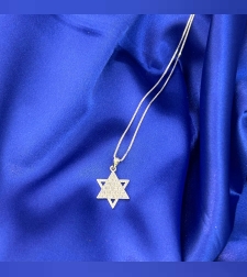 Silver pendant Star of David Wailing Wall