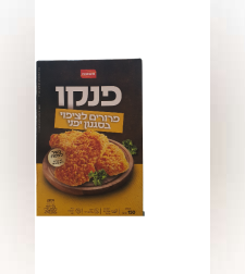 פרורים לצפוי בסגנון יפני - פנקו