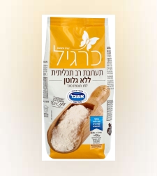 קמח רב תכליתי - כרגיל