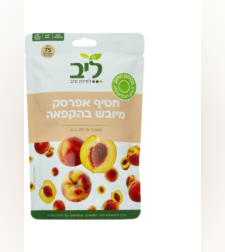 חטיף אפרסק מיובש בהקפאה