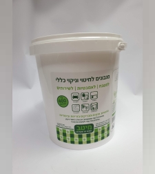 דלי מטליות לחיטוי וניקוי כללי - 400 יח